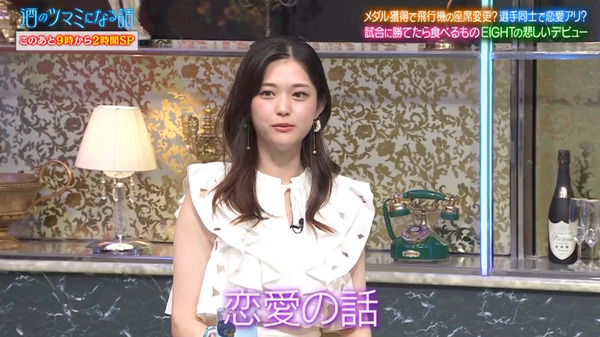 bandicam 2024-10-11 23-37-33-196