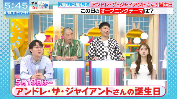 bandicam 2025-05-24 15-36-48-851