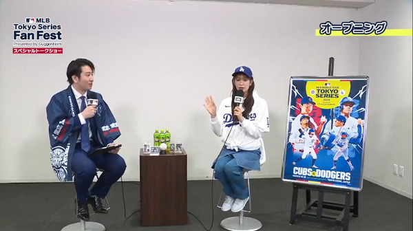 bandicam 2025-03-09 21-37-36-707