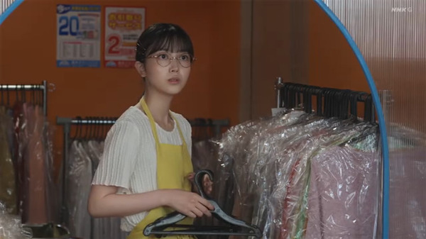 bandicam 2024-10-17 23-56-48-497