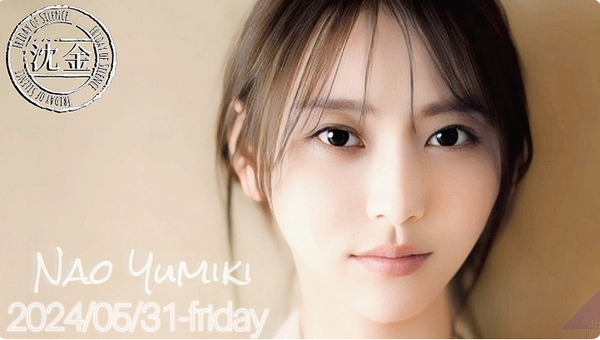 bandicam 2024-05-31 23-47-36-289