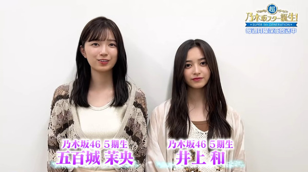 bandicam 2024-08-03 13-04-42-576