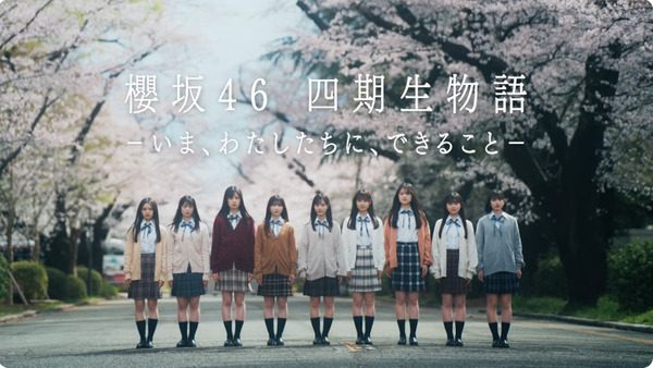 bandicam 2025-05-06 14-55-07-461