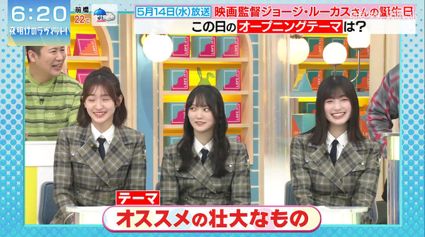 bandicam 2025-05-17 14-16-21-972