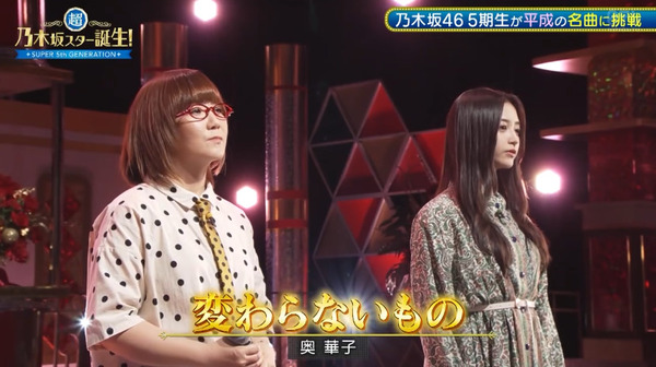 bandicam 2024-08-13 05-27-40-691