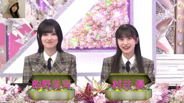 bandicam 2025-04-21 11-05-39-275