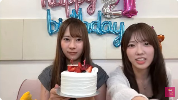 bandicam 2025-08-06 23-50-58-980