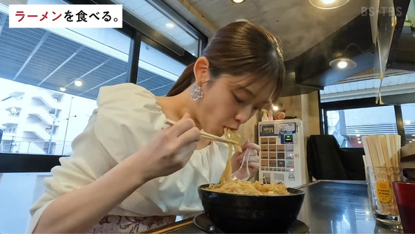 bandicam 2024-06-12 00-59-17-353