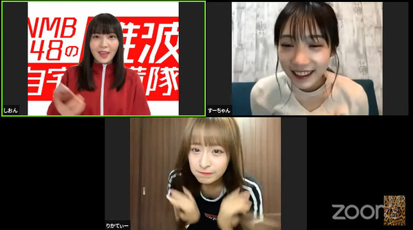 bandicam 2020-04-21 16-33-29-706