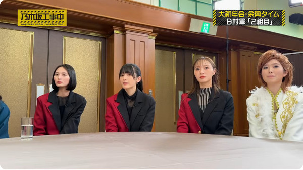 bandicam 2026-02-09 01-39-07-602