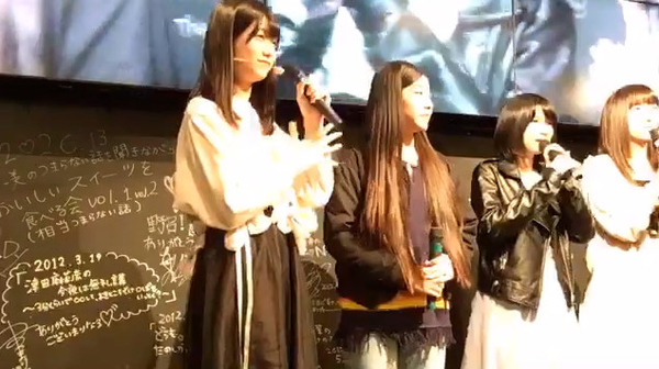 bandicam 2018-03-18 22-53-26-567