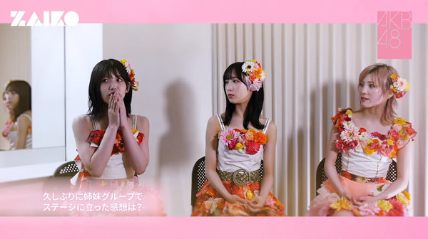 bandicam 2021-07-09 16-58-32-827