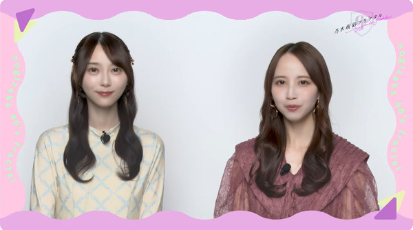 bandicam 2025-02-28 19-59-20-589