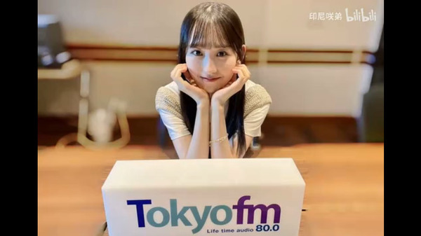 bandicam 2025-07-30 13-37-03-288