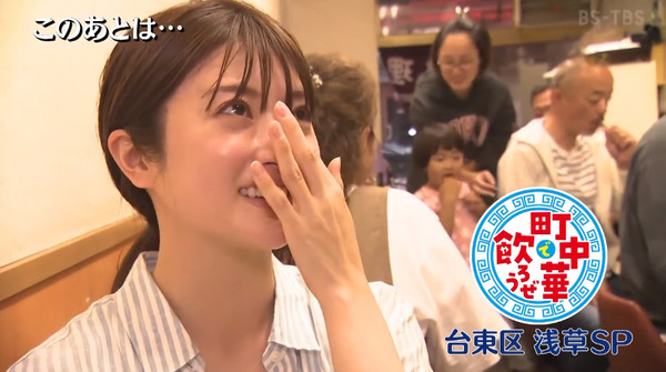 bandicam 2024-06-24 23-55-33-209