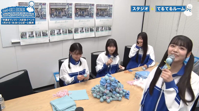 【動画】2024.01.31 僕が見たかった青空「卒業まで」ヒット祈願生配信 【2部】 : AKB48の動画まとめch2