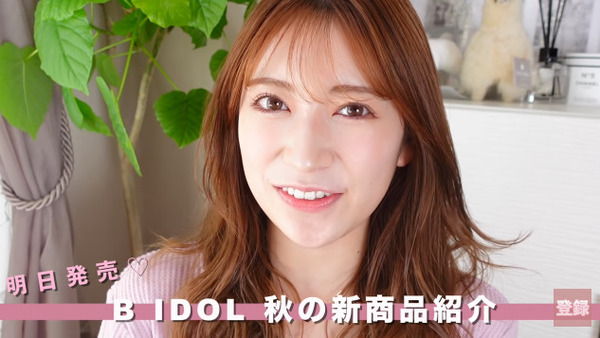 bandicam 2021-10-25 19-03-57-089