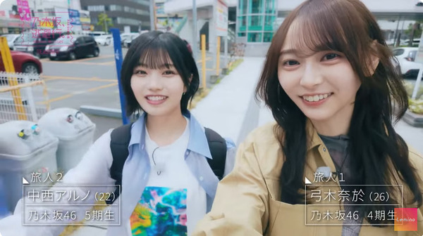 bandicam 2025-06-27 16-33-33-430