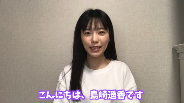 bandicam 2021-04-24 17-05-51-676