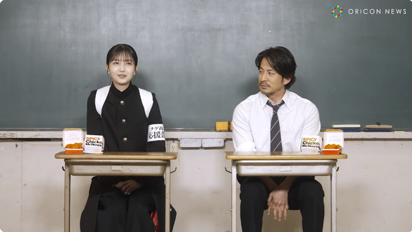 bandicam 2024-05-31 05-09-36-053