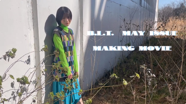 bandicam 2024-05-31 21-29-31-590