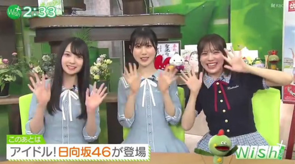 bandicam 2025-07-10 02-53-00-360