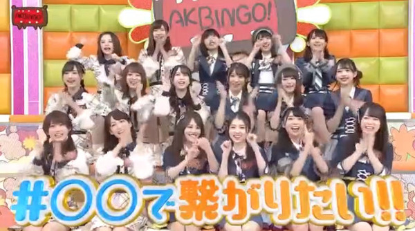 bandicam 2019-08-28 02-31-54-068