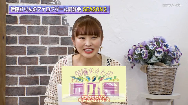 bandicam 2024-08-31 11-42-53-871