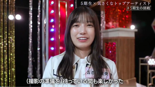 bandicam 2025-02-18 14-04-48-043