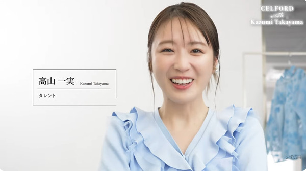 bandicam 2025-01-18 18-41-50-985