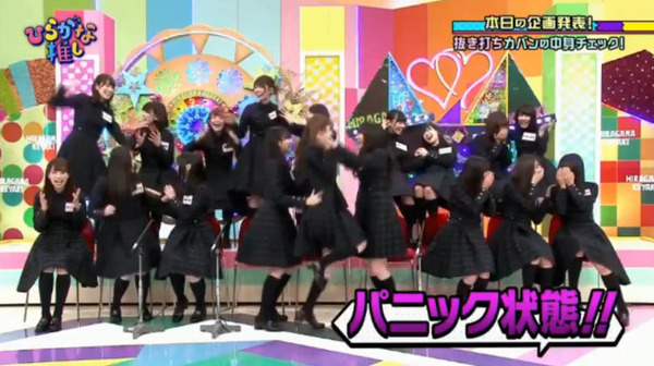 bandicam 2018-05-07 02-00-43-366