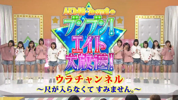 bandicam 2017-03-18 13-09-02-864