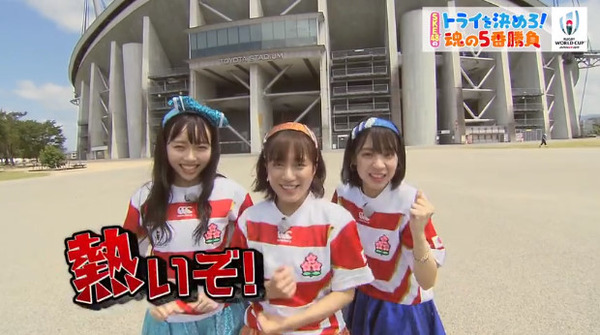 bandicam 2019-09-10 05-37-42-268