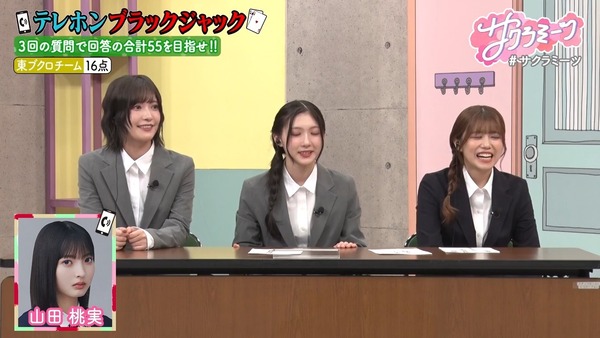 43633e444250b52b149920097ac53db69381c6bf