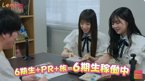 bandicam 2025-10-06 13-01-07-189