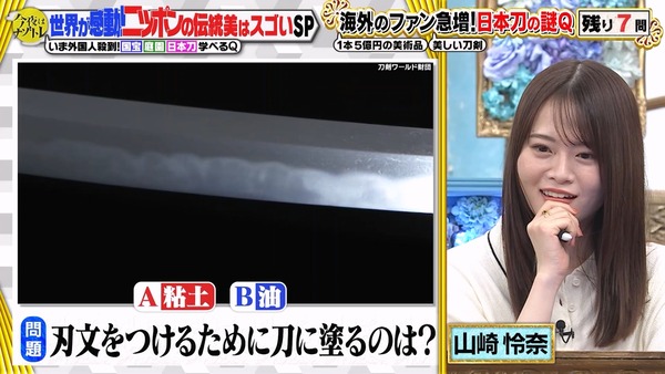 8b5a966417f8faf70a2e57581e2808d32b6dae8b