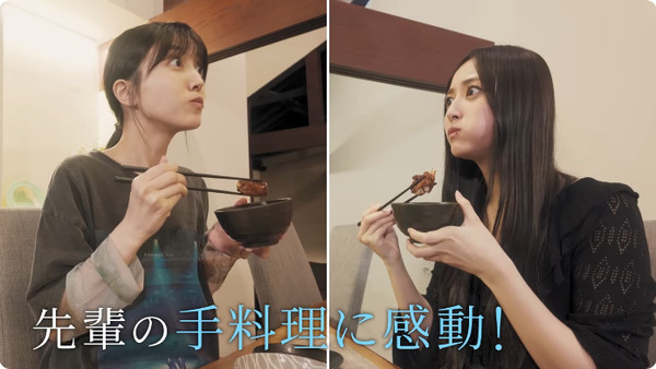 bandicam 2025-07-29 21-12-08-649