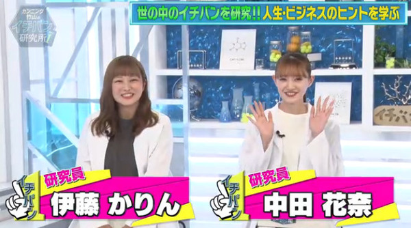 bandicam 2025-10-18 01-54-06-939