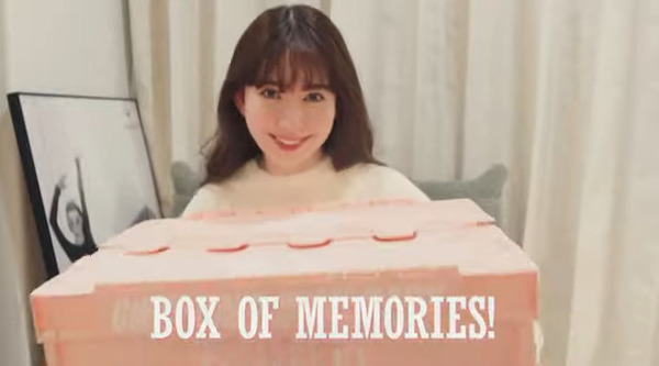 bandicam 2021-01-30 20-33-31-054