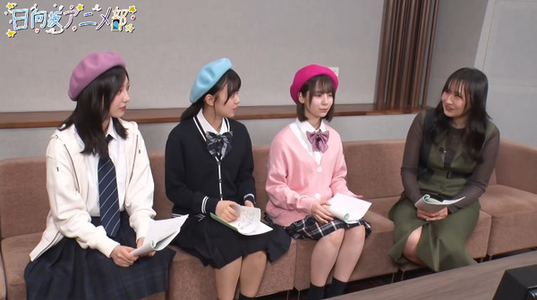 bandicam 2025-06-10 23-19-07-554