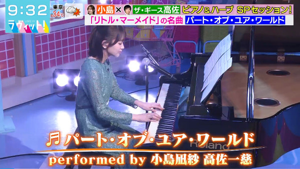 bandicam 2025-06-18 12-49-30-818