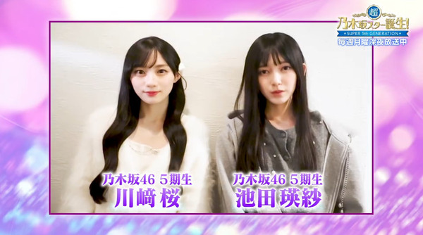 bandicam 2025-02-22 08-52-52-257