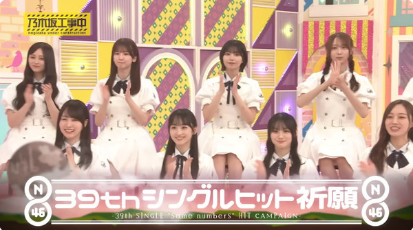 bandicam 2025-07-21 01-46-37-800