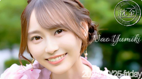 bandicam 2024-10-25 23-35-36-976