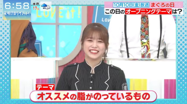 bandicam 2025-10-11 10-58-43-237