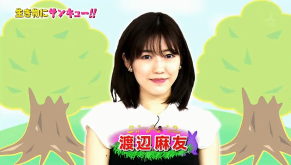 bandicam 2018-03-29 01-27-40-478