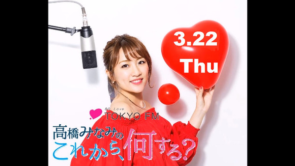 bandicam 2018-03-23 18-10-11-947