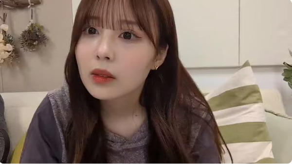 bandicam 2024-07-29 20-44-43-068