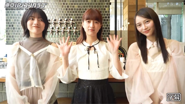 bandicam 2024-07-06 02-00-06-318