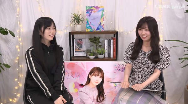 bandicam 2025-05-21 20-21-02-051